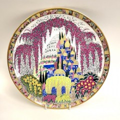 Декоративная тарелка "Горное озеро"